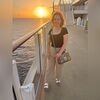 graceannedeal